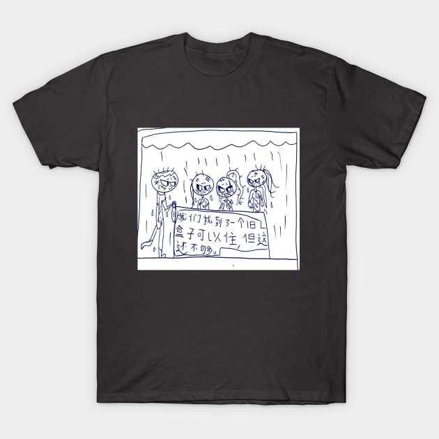 homeless urchins T-Shirt by artistic_startblast